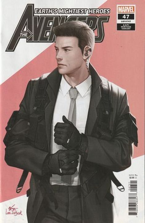AVENGERS, VOL. 8 #47B - INHYUK LEE HERITAGE VARIANT