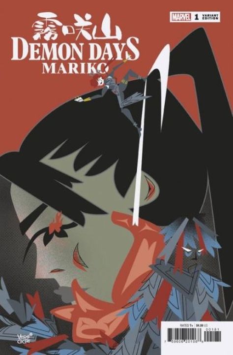 DEMON DAYS: MARIKO #1H - JEFFREY VEREGGE VARIANT