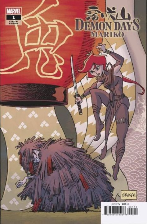 DEMON DAYS: MARIKO #1L - STAN SAKAI VARIANT